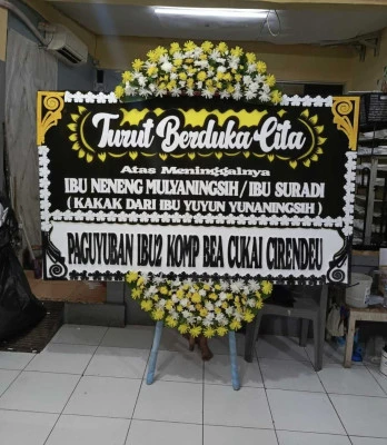 Papan Bunga di Nglayang Jenangan